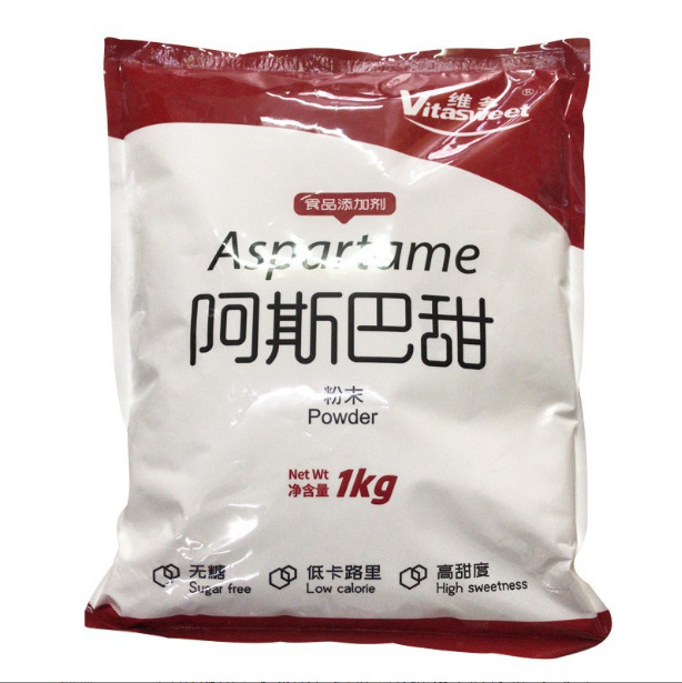 阿斯巴甜现货供应维多食品级粉末甜味剂高倍甜味素安赛蜜