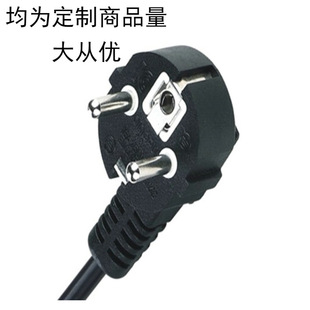 Դ�^�S�Ҷ������l�WҎ90�ȟ�����о�Դ�� β���Ͼ�SR늾�