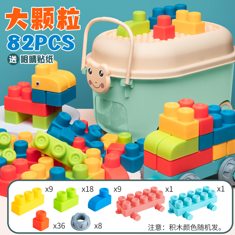 부드러운 고무 큰 입자 82-개구리 빌딩 블록 상자