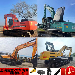 ����/��ُ �|ݸ����CAT320D����307�ھ�C56 70 130 200 240 300