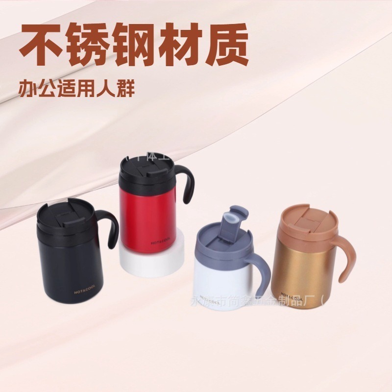 跨境304不锈钢手柄咖啡杯商务办公双层真空保温杯简约时尚马克杯|undefined