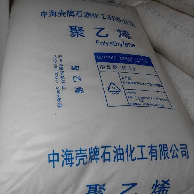 Полиэтилен HDPE CNOOC 5421B, пленочный сорт, химически стойкий, высокой прочности и жесткости, простой в обработке