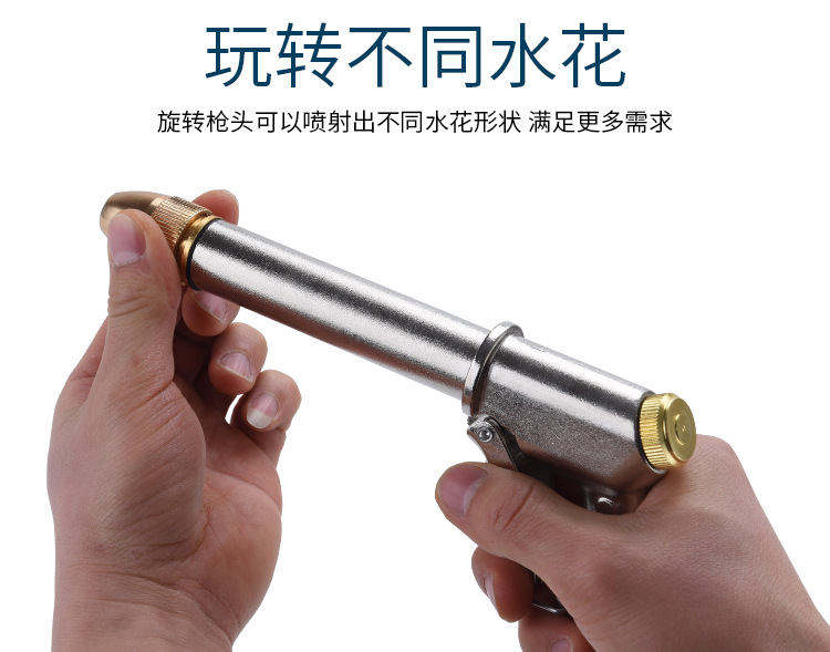高压水枪_04.jpg