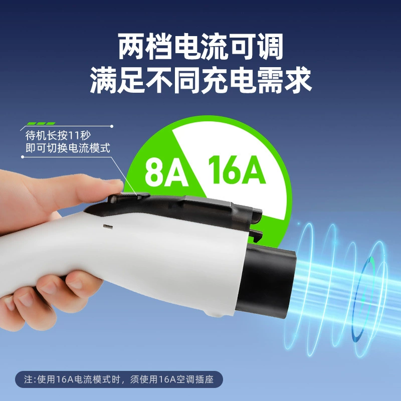 New energy vehicle charging gun pile device electric vehicle BYD portable charging 3.5kw