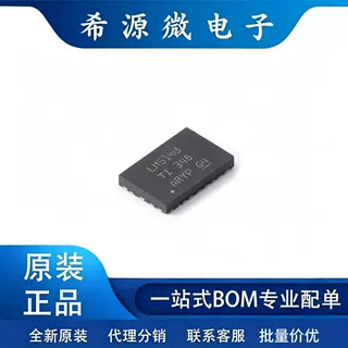 原装LM5148RGYR 降压型 3.5V~80V LM5148 VQFN-24(5.5x3.5) 9.5uA