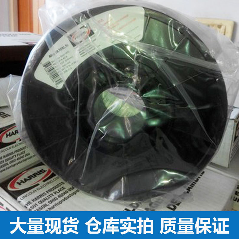 美国哈里斯HARRIS ER5356 5183 ER4043 4047 1100铝合金气保焊丝