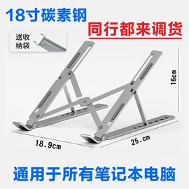 手机支架;电脑支架;车载手机支架