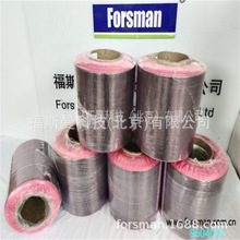 福斯曼 厂家现货 12K单向碳纤维布200g/m2 单面复合材料轻质材料