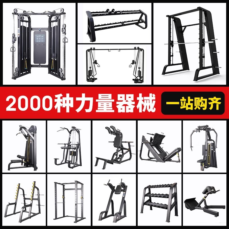 TEZEWA cuerpo probador gimnasio Analizador de cuerpo de yoga estudio Inteligente de Grasa Corporal detector de escala de medición