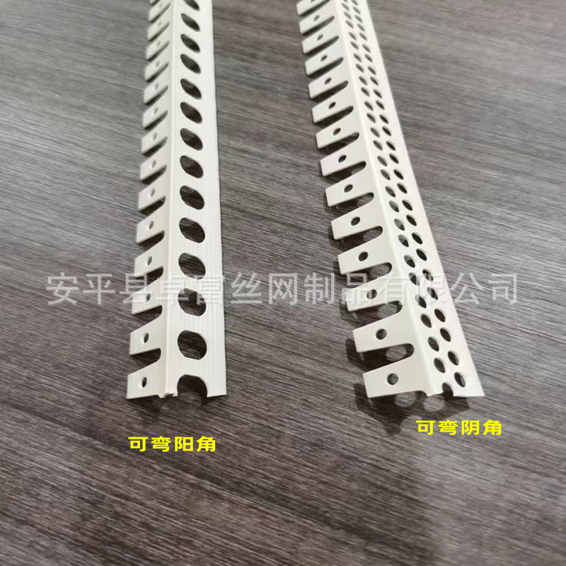 PVC塑料可弯圆弧阴阳角线天花吊顶造型圆弧阳角阴角线条半圆角条