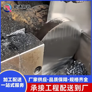 ģ��䓈A��A�SKD61 H13���� 4Cr5MoSiV1�A䓲���䓰徫��