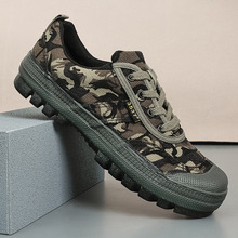 3537�Բ���ѵЬ���Ь�л��⹤��Ь�����ͱ�Ь��ĥЬ��Ь��������