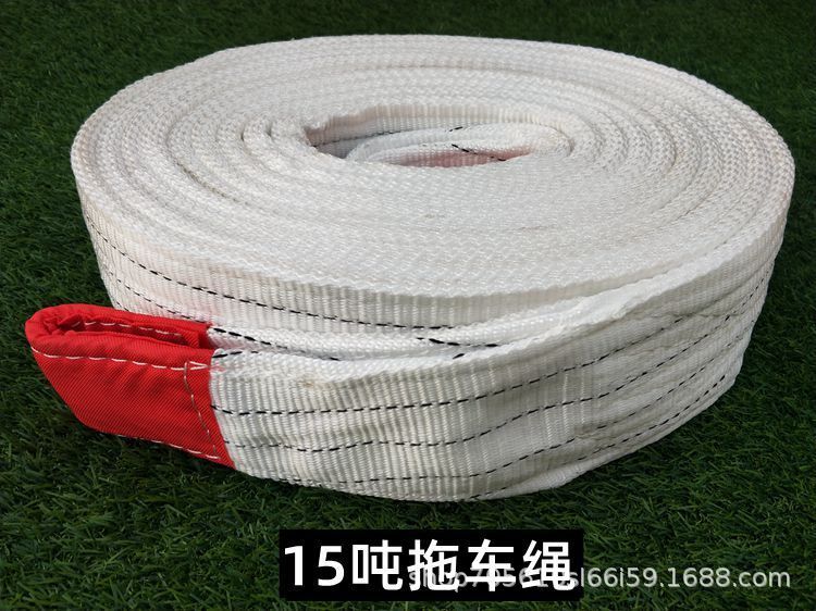 Car Towing Rope, Heavy-Duty 5-Ton, 10-Ton, 15-Ton Tow Rope, Vehicle Pulling Rope, Crane Towing Rope, Rescue Rope, Special Rope