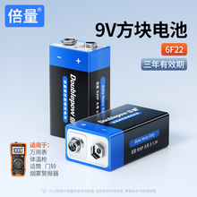 9v늳طK늳6F22ίBboԒͲfñ9̖늳