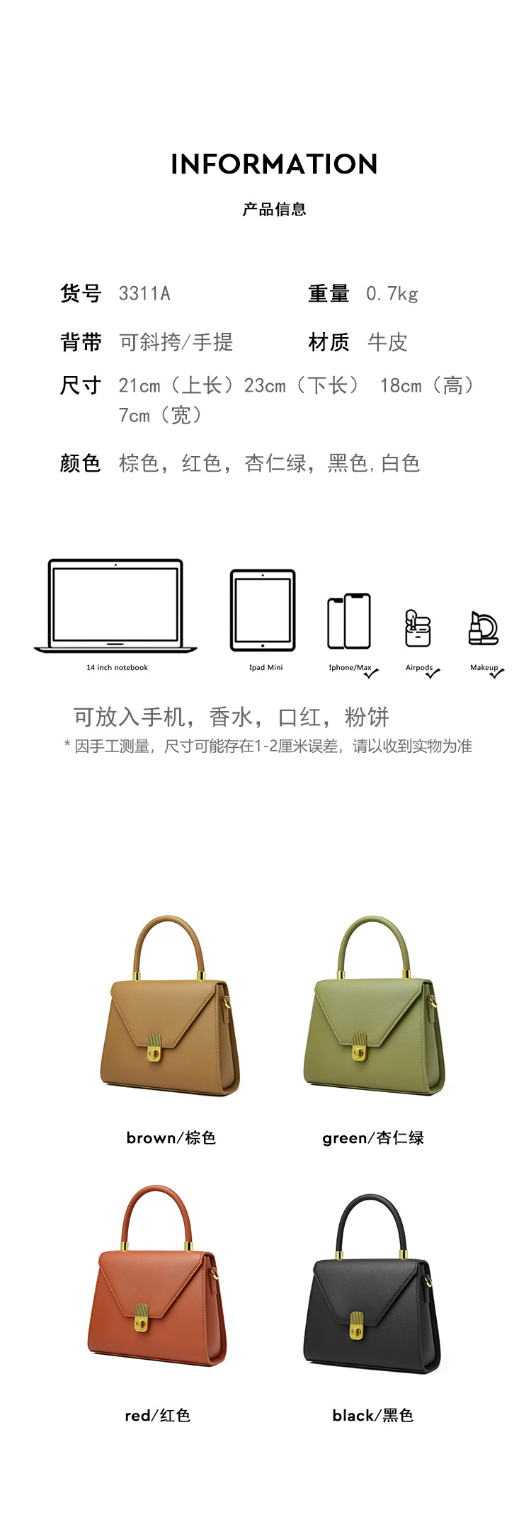 3311A details_06.jpg