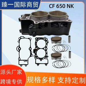 CFMOTO CF650MT/GT silindr bloku porşen, CF650NK/CF650 ikisilindrli mühərrik