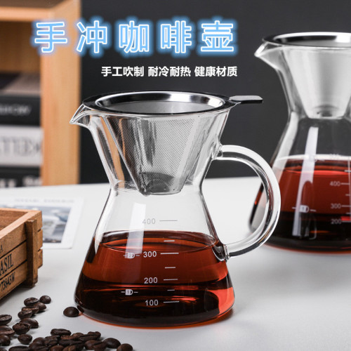 Manufacturer wholesale glass coffee pot ear hanging hand brewing pot coffee sharing pot household filter hand brewing coffee pot set