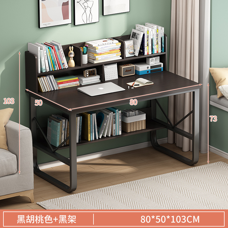 Escritorio estantería computadora integrada mesa de oficina chica dormitorio casa simple escuela primaria y secundaria estudiante escritura mesa de estudio y silla