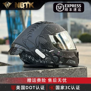 NBTK Motorcycle Helmet Flip Up Retro Cruiser Riding 3C Full Helmet