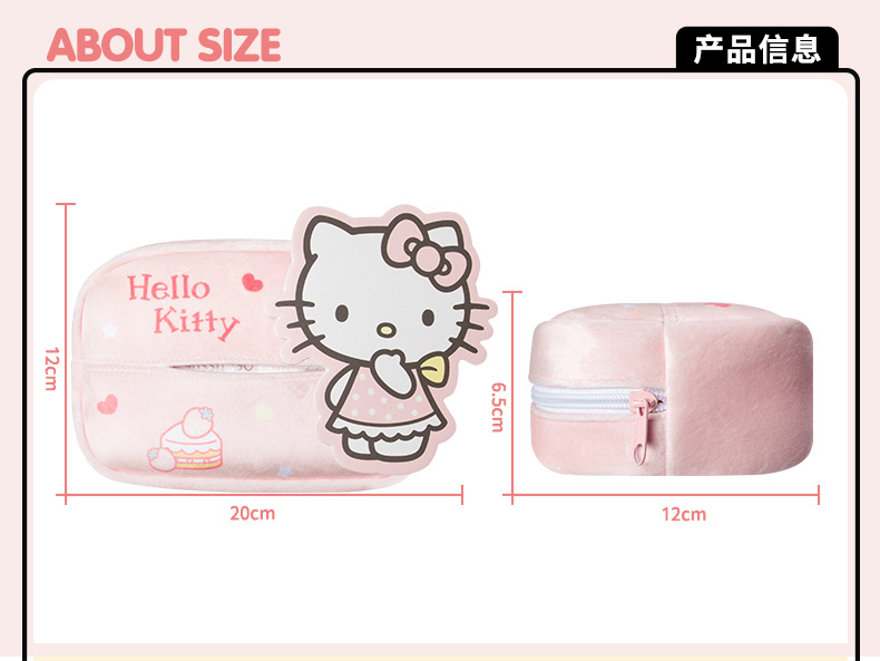 Car Tissue Box Cute Cartoon Paper Box Car Tissue Bag Creative Hanging Household Tissue Storage Box