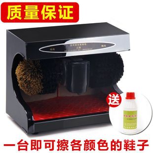 Fully Automatic Shoe Polishing Machine, Household Electric Leather Shoe Brush, Shoe Changing Stool, Shoe Polishing Machine, Hotel Shoe Upper and Edge