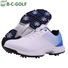 BCGOLF高爾夫男款球鞋男士帶鞋釘鞋可更換鞋釘高爾夫運動鞋休閑