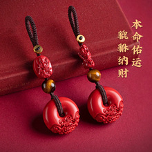��������ɰ����ƽ������܇耳׿۵���ɰ耳׿�ָ�h��Ů�tɰ�Y��