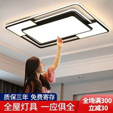 led��픟����ҟ����s��ɽ���b���ȫ�ݿ͏d���ߴ�d�����߼���