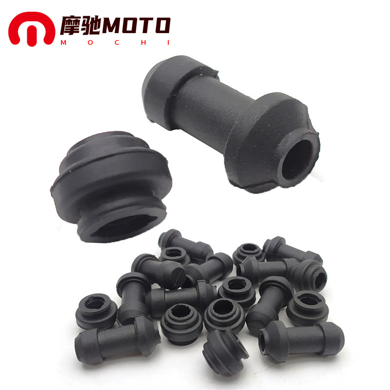 Motorcycle Electric Vehicle Disc Brake Lower Pump Bracket Caliper Shock Absorbing Dust Cover Rubber Sealing Cover Brake Pump Waterproof Cap