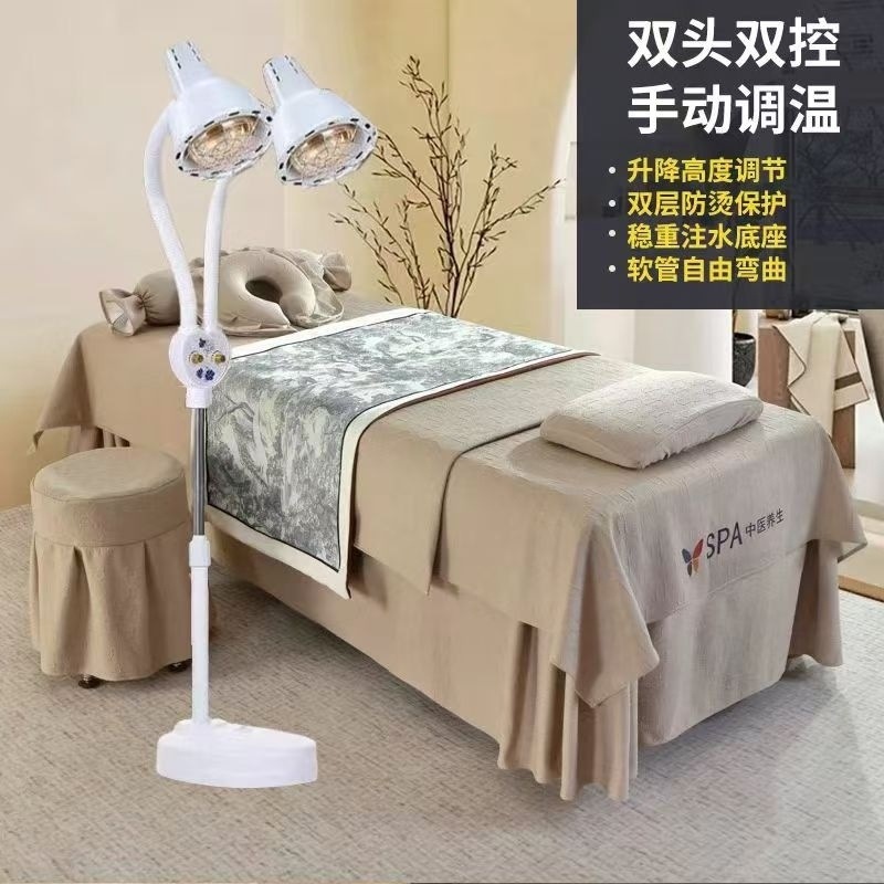 Lámpara de fisioterapia infrarroja, lámpara de horneado de dos cabezas, aparato doméstico de fisioterapia, lámpara de horneado de energía solar, aparato de fisioterapia de infrarrojos lejanos transfronterizos
