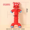Strange dog-red 1