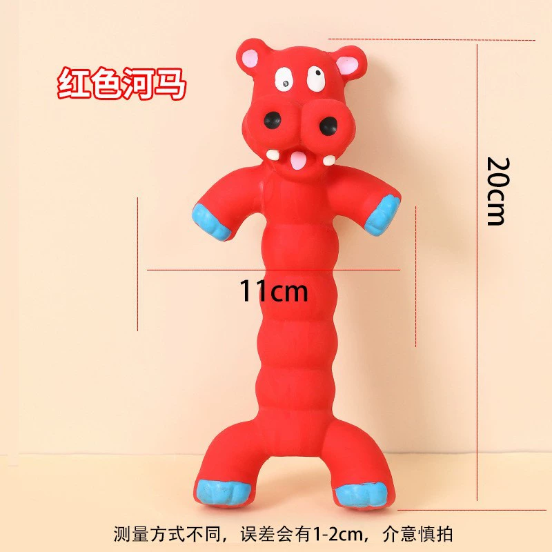 Football toy for training, makes sounds, getting rid of boredom, pet