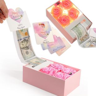 Cash Gift Pull Money Box Birthday, Christmas, Graduation Ceremony, Mother's Day Husband, Wife,