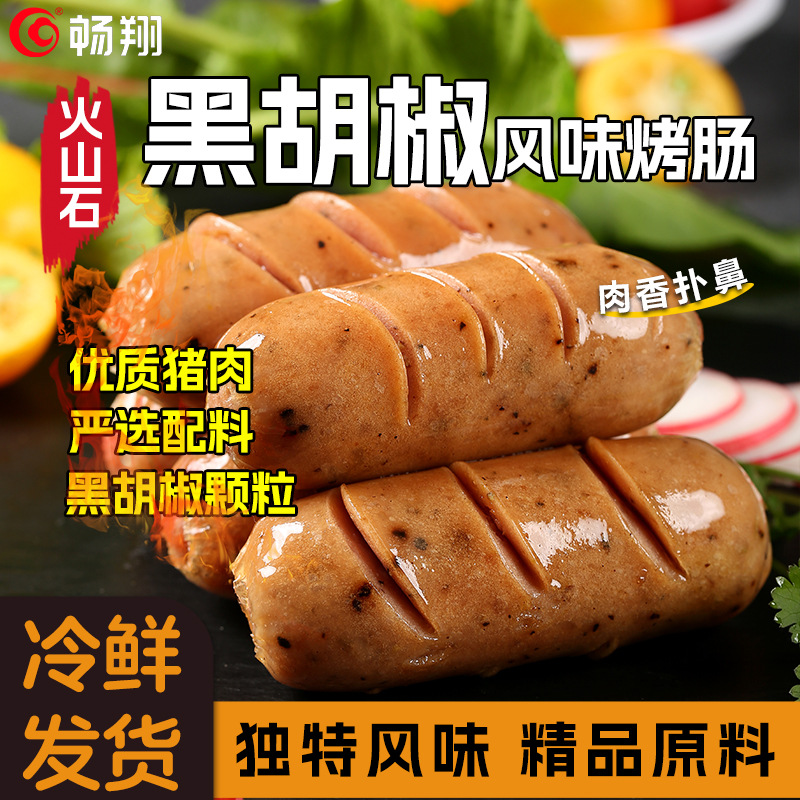 믹스팩/20팩-핫셀 추천