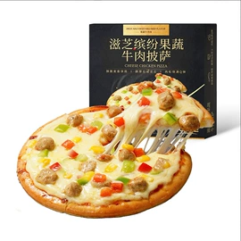 速冻中式面点;速冻西点类;鸡肉类