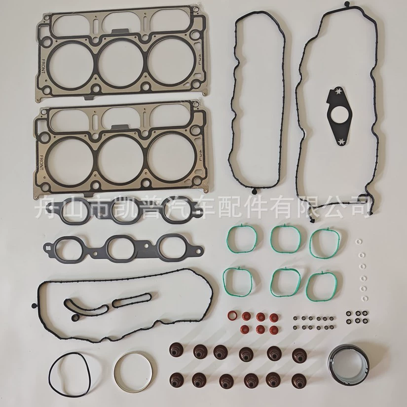 Комплект для капитального ремонта HS54996, HS26744PT, HGS4308, 12632968, 55351, SS72942