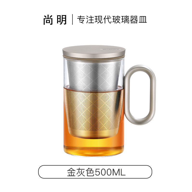 Golden gray 500ml[]