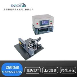 其他仪器仪表;测定仪;硬度计