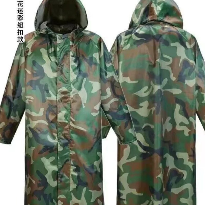 Camouflage New Waterproof Raincoat Full Body Men's Long Adult Construction Site Farm Work Cycling Single Top Portable