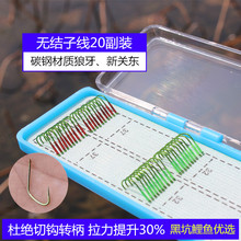 �o�Y�Ӿ����P�|�w�����~�Ӿ��p�h�ڿ�����̼��~�h20���b������