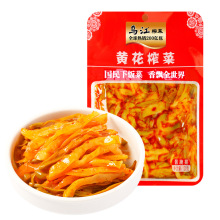 ����120g�S��ե�˽z����u���̲�����ե������΢���_ζ�����