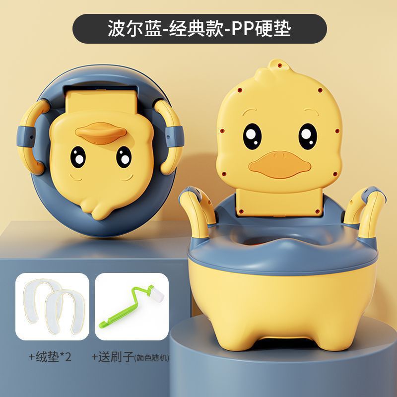 幼児、幼児、家庭用ベビーシートトイレ、小型トイレ、赤ちゃん女の子トイレ、卸売ポータブル|undefined