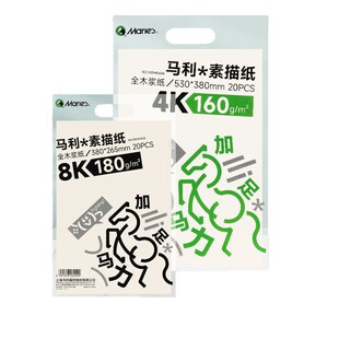 �R����4K8Kȫľ�{���輈ˮ�ۼ����g��ԇ��ɫ��ɫ��ͯ8�_4�_ˮ�ʼ�