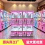 精品四人外贸钥匙扣夹子