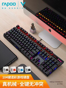 �װ�V500PRO�Cе�I�P�����t�S�Α�늸�̨ʽ�Pӛ����X�k������