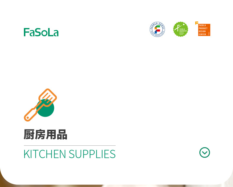 DZ-591过滤量杯_01