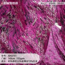 ���ٽzɫ���Ứ���b���ϠC��Y����������R�ךWʽ���ϲ�ƥ���l