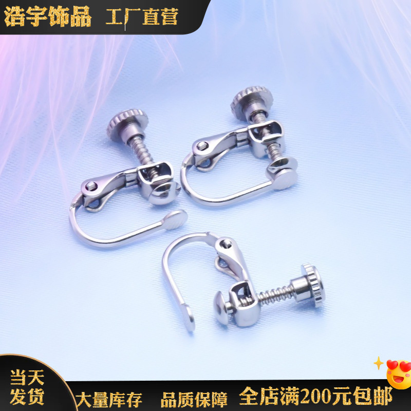Adjustable earrings stainless steel