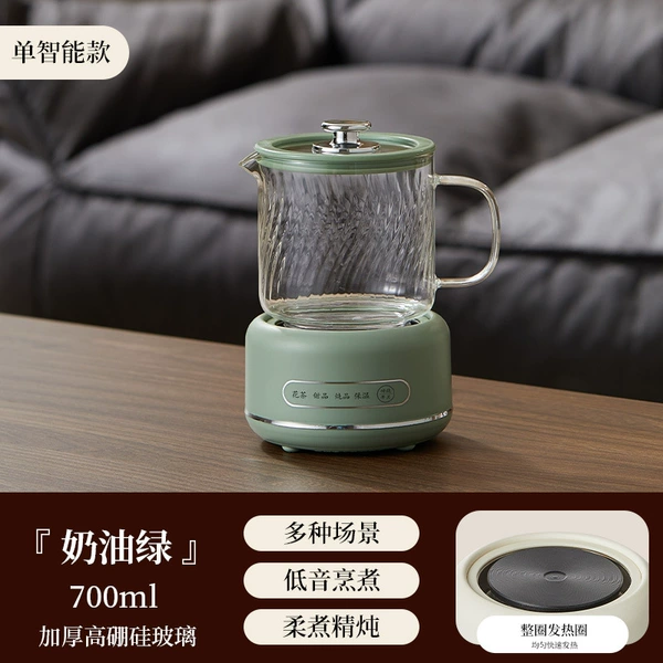 Smart model - Cream Green - Single Pot - 700ml