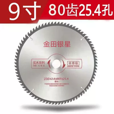 with multi-specification alloy saw blades, manganese steel: Otbiçən başlıqları - 9inch-23cm-80-tooth-limited-time-discount